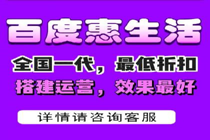 行业领先企业的百度推广托管经验分享